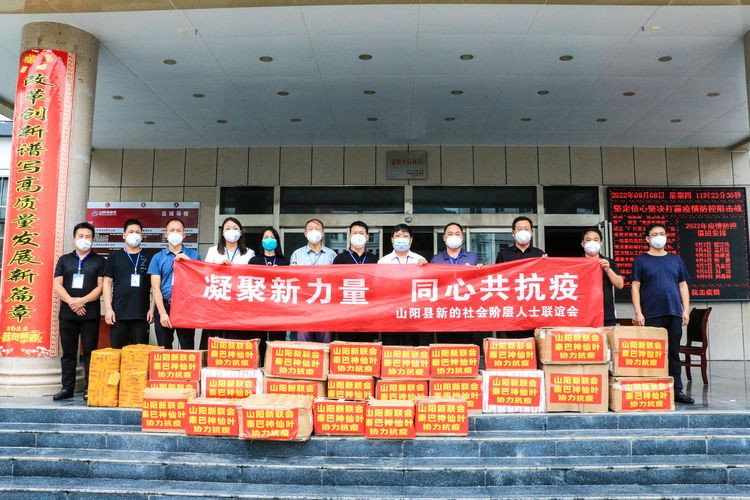 微信图片_20220909174136.jpg