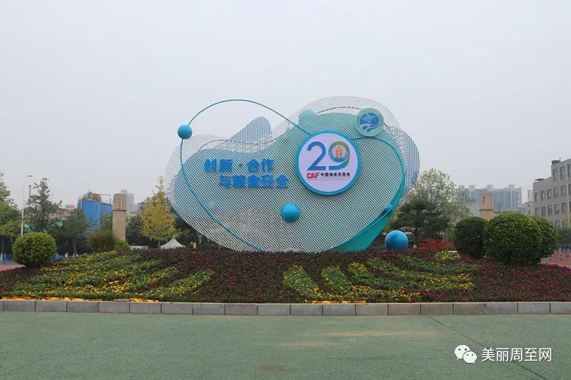 微信图片_20220916181236.jpg