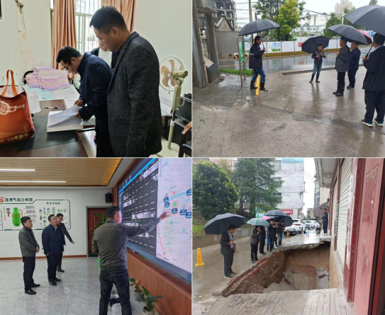QQ截图20221008121224.png