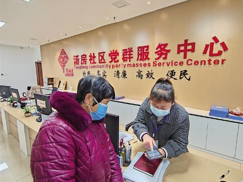 QQ截图20221130095023.png