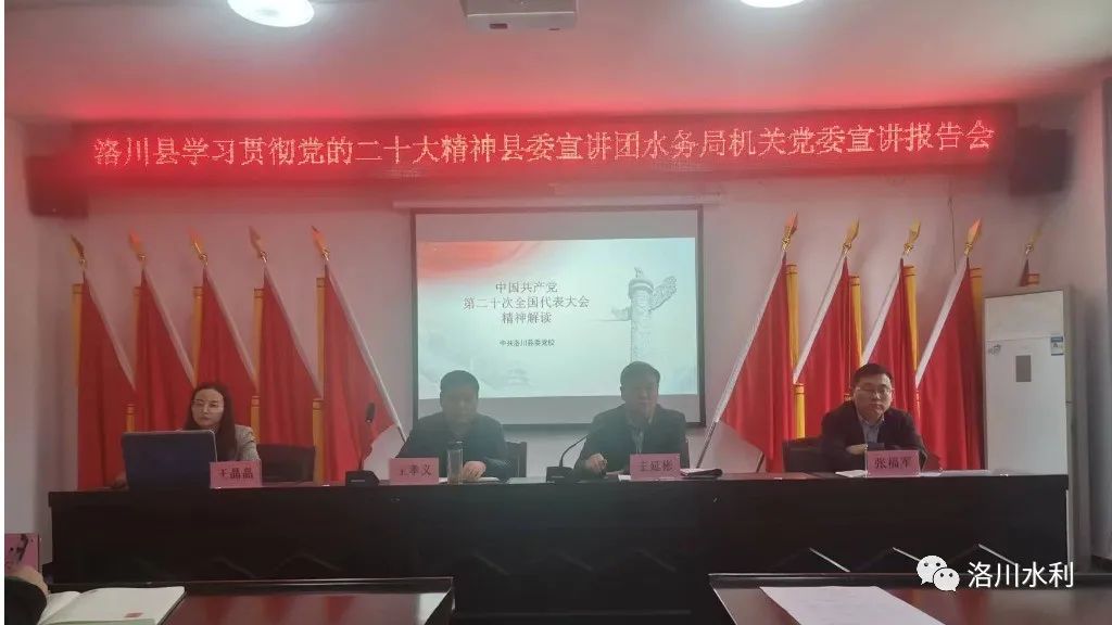 微信图片_20221213182001.jpg