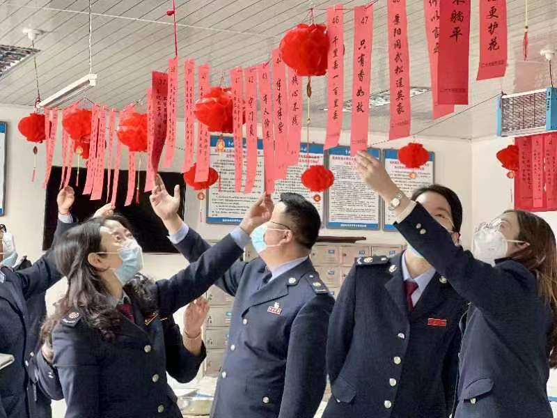 微信图片_20230205153449.jpg