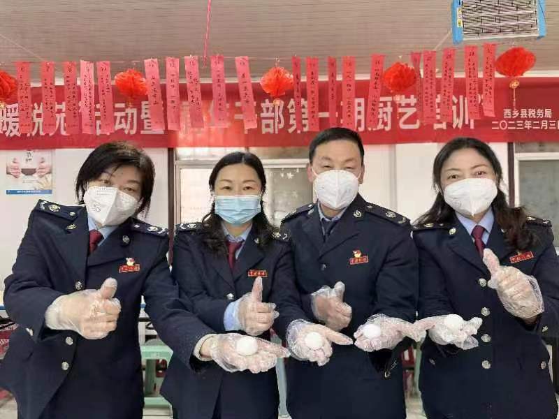微信图片_20230205153440.jpg