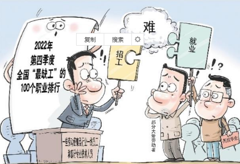 QQ截图20230209102034.png