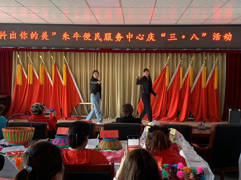 微信图片_202303061901218.jpg