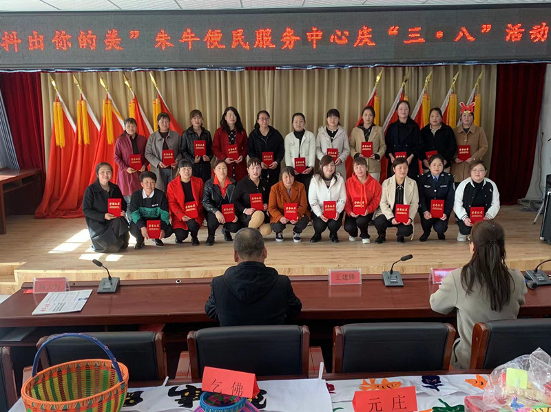 微信图片_2023030619012010.jpg