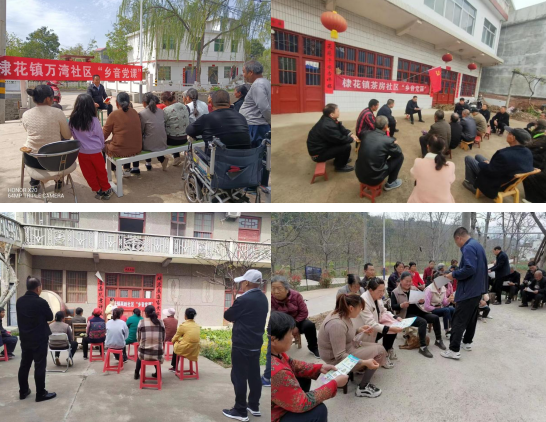 QQ截图20230420174356.png