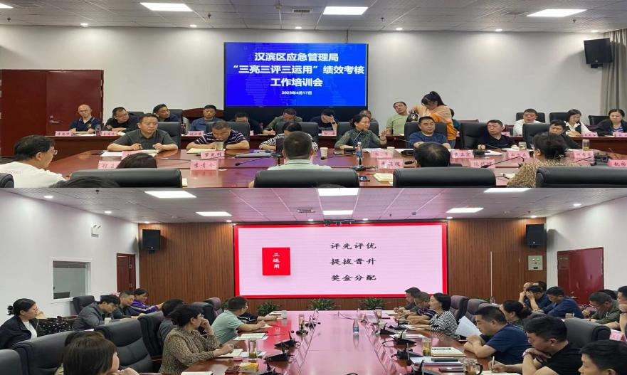 图片16.png
