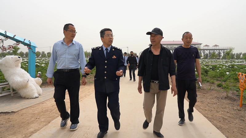 微信图片_20230424092217.png