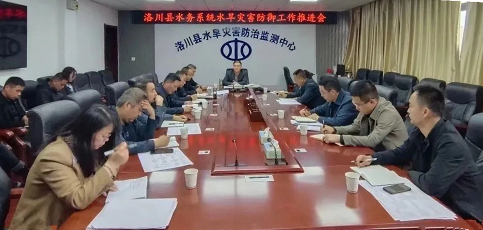微信图片_20230508194823.jpg