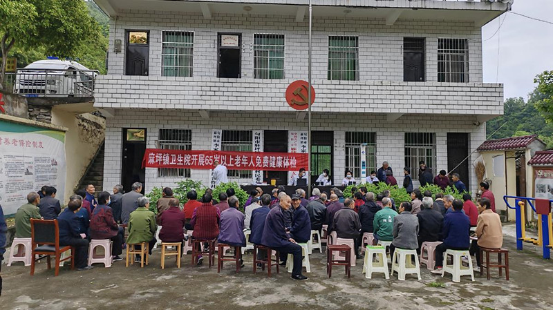 微信图片_20230515203257.jpg