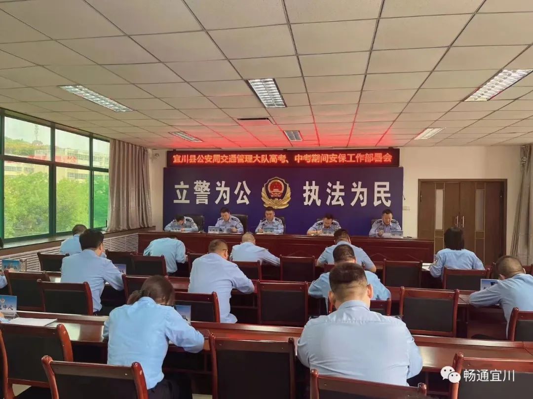 微信图片_20230607180706.jpg