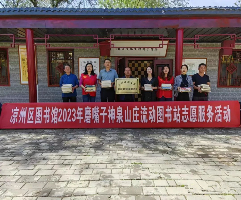 微信图片_20230612094158.jpg