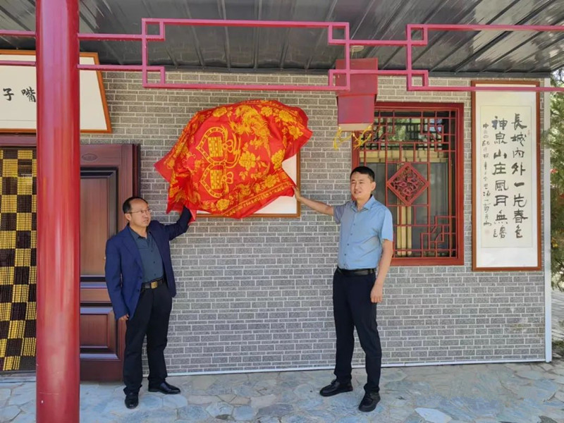 微信图片_20230612094208.jpg