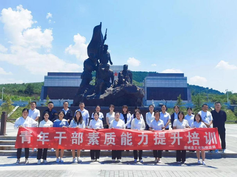 微信图片_20230618212806.png
