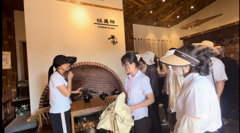 微信图片_20230618212846.png