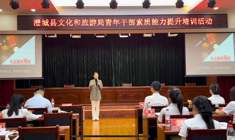 微信图片_20230618212850.png