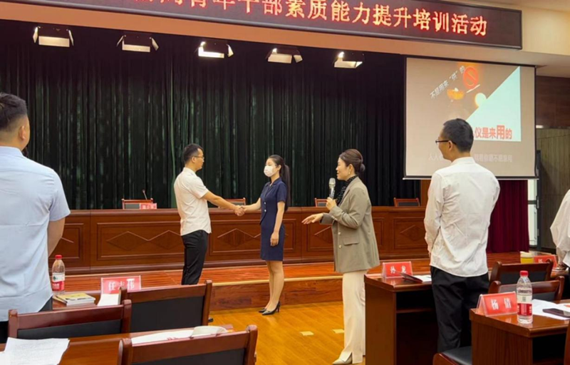 微信图片_20230618212852.png
