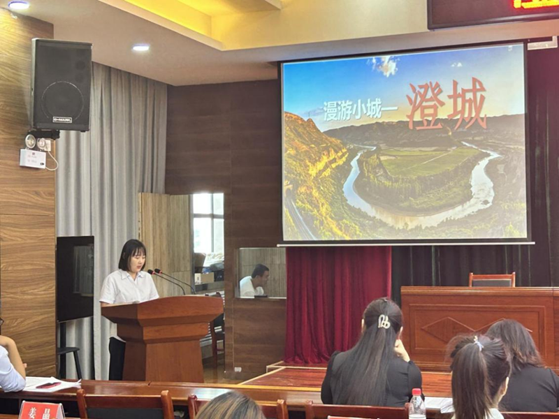 微信图片_20230618212910.png