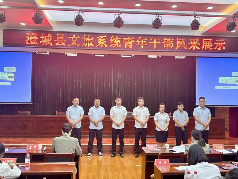 微信图片_20230618212916.png