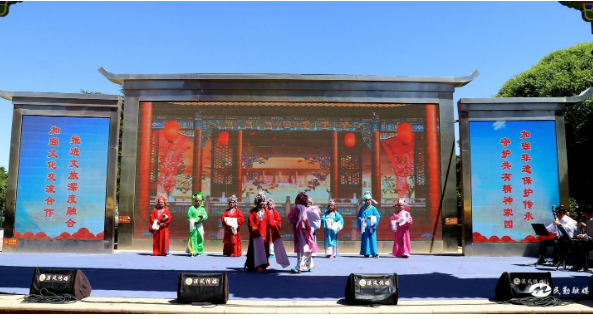 QQ截图20230625220315.png