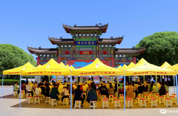 QQ截图20230625220255.png