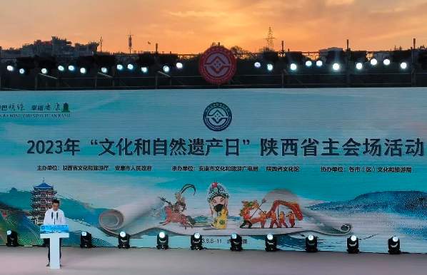 QQ截图20230625220623.png