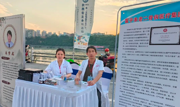 QQ截图20230625220638.png