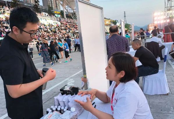 QQ截图20230625220655.png