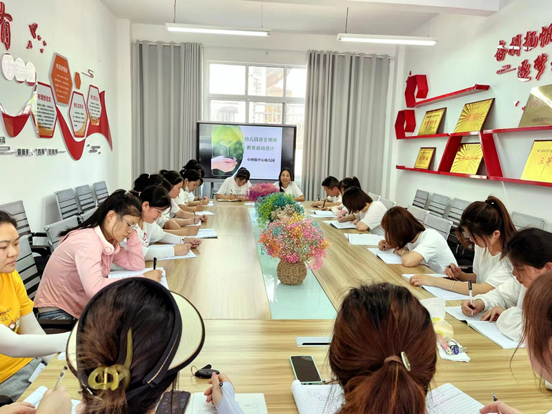 微信图片_20230628181613.jpg
