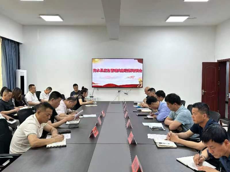 微信图片_20230704150147.jpg