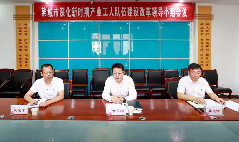 微信图片_20230706205416.jpg