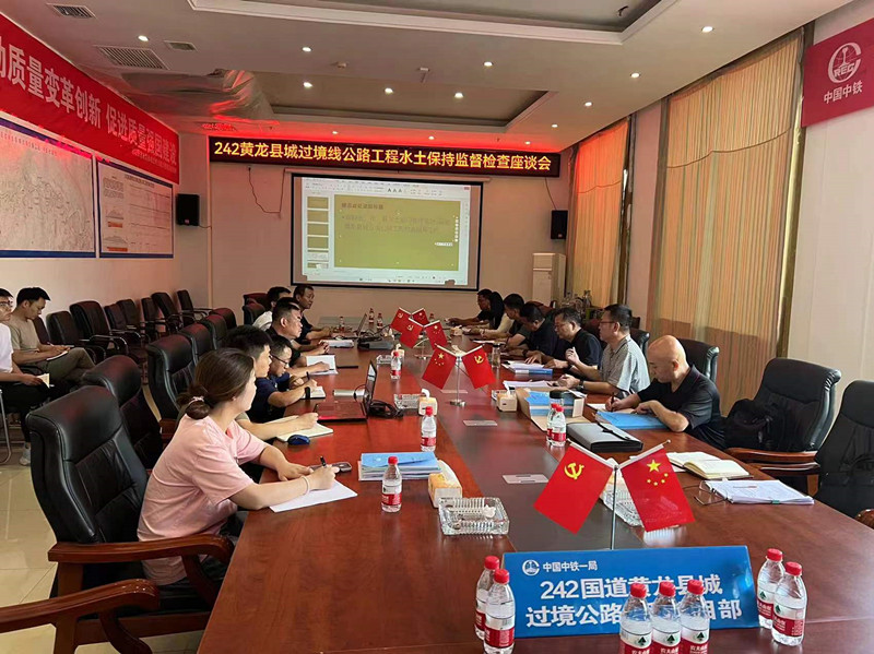 微信图片_20230726101820.jpg