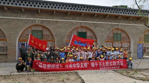 QQ截图20230810184849.png