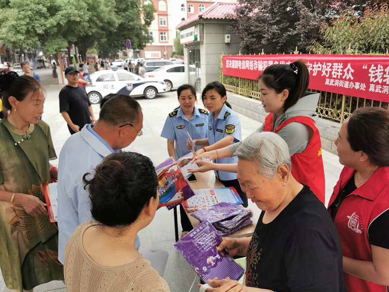 微信图片_20230712100710.jpg