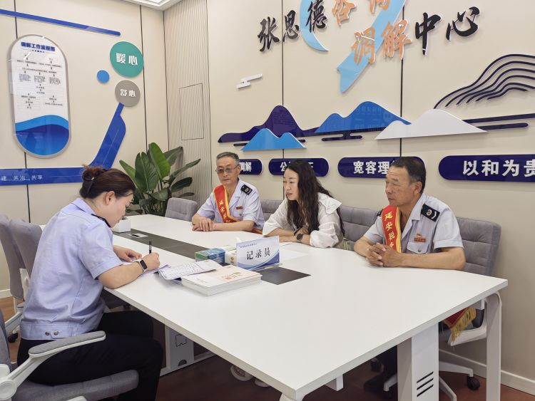 图片12.png