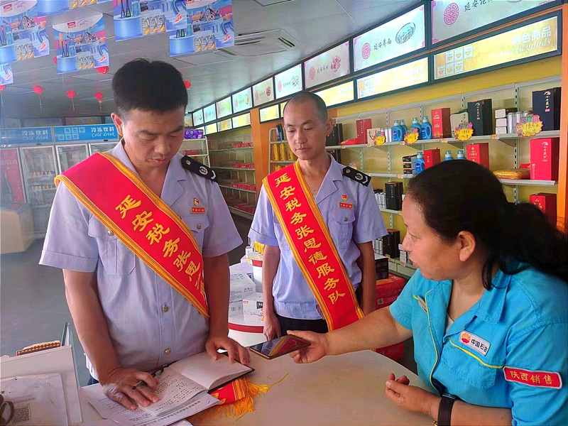 图片2.png