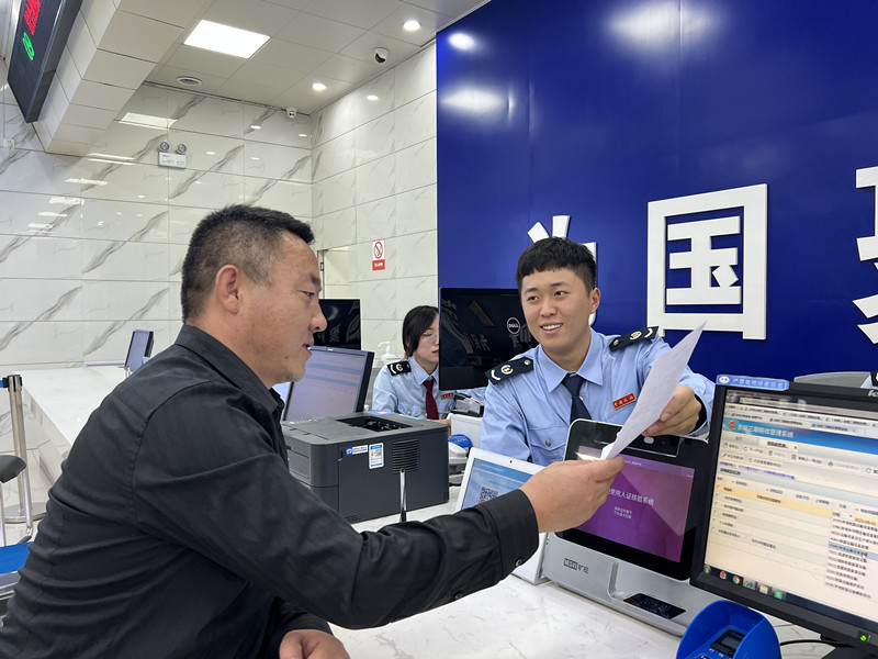 图片1.png