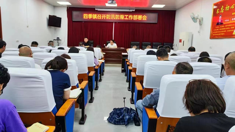 微信图片_20230922145433_副本.jpg
