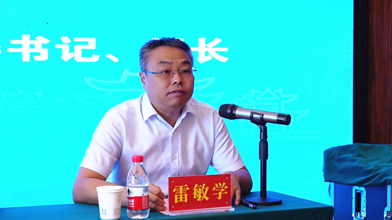 微信图片_20230922175056_1_副本.jpg