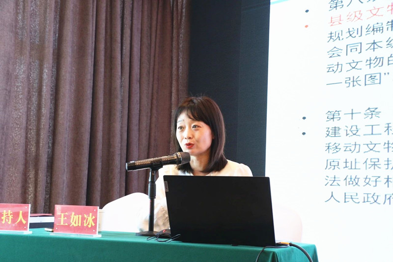 微信图片_20230922175057_副本.jpg