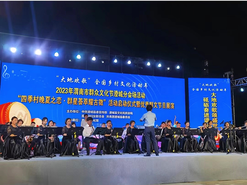 微信图片_20230927151748_副本.jpg