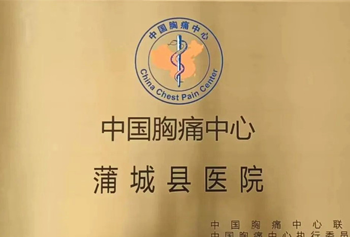 微信图片_20231012173624_副本.jpg