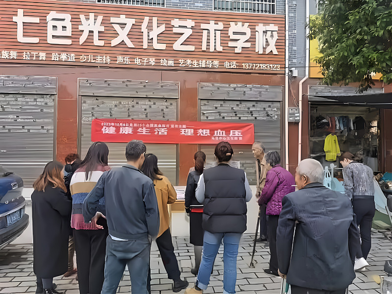 图片1.png