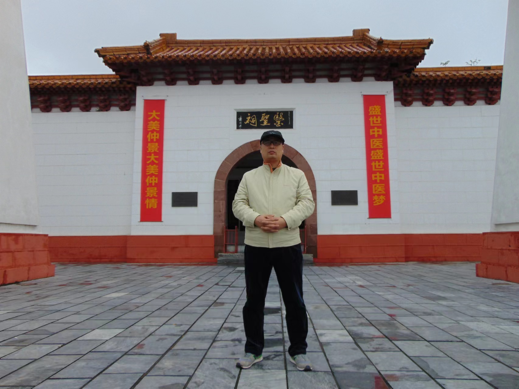 微信图片_20231013171344.jpg