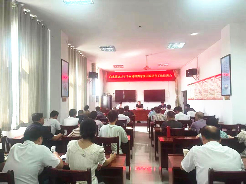 微信图片_20231016155759_副本.jpg