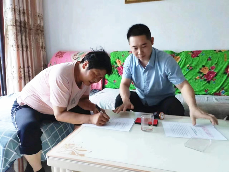微信图片_20231016155807_副本.jpg