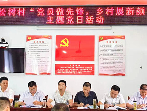 微信图片_20231016155811_副本_副本.jpg