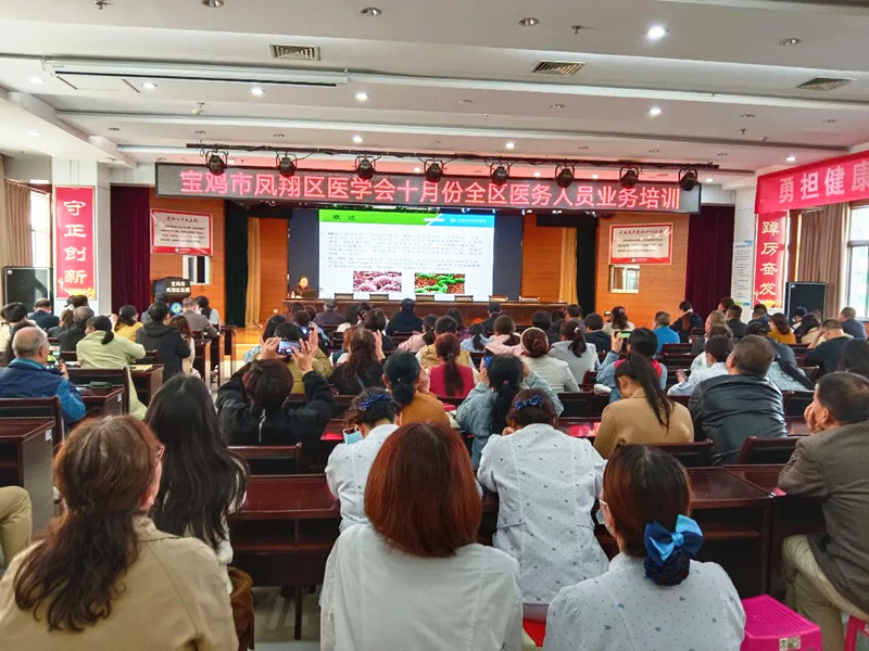 微信图片_20231017150417_副本.jpg
