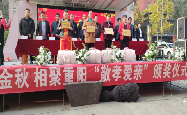 微信图片_20231025093342_副本.png